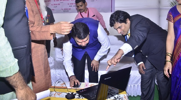 KrantiveerChapekar.org Launched by CM Shri. Devendra Ji Phadanavis