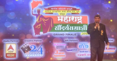 Marketing of महाराष्ट्र सौंदर्यसम्राज्ञी २०१८ – Largest Event